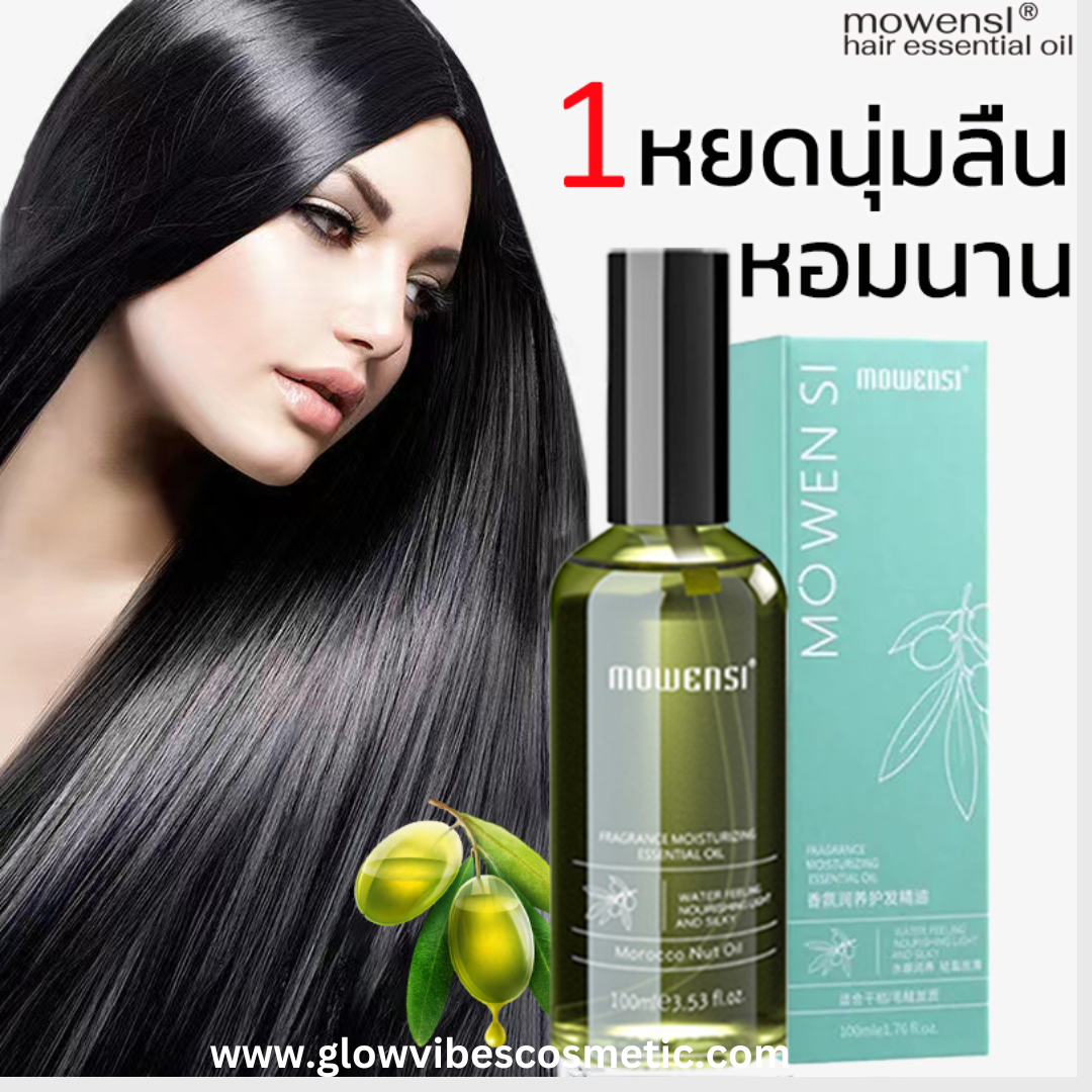 Mowensi Fragrance Essential Oil 100ml