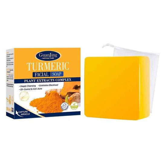 Guanjing Turmeric Facial Soap – 100g