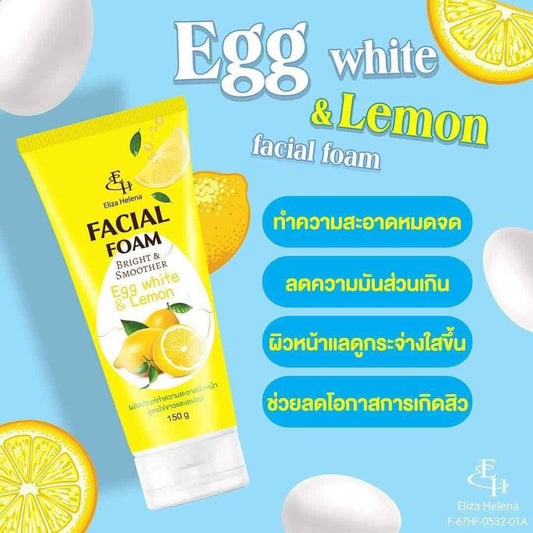 Elizah Helena Egg White & Lemon Facial Foam