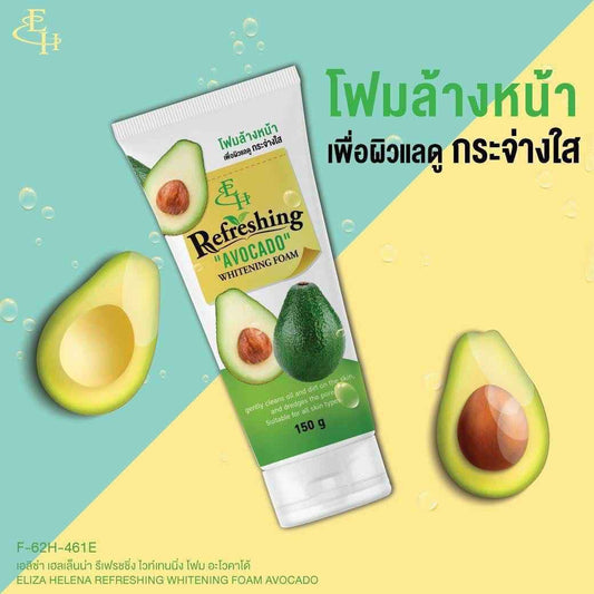 Elizah Helena Refreshing Avocado Whitening Foam