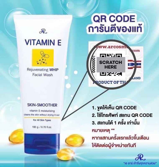 AR Vitamin E Rejuvenation Whip Facial Wash