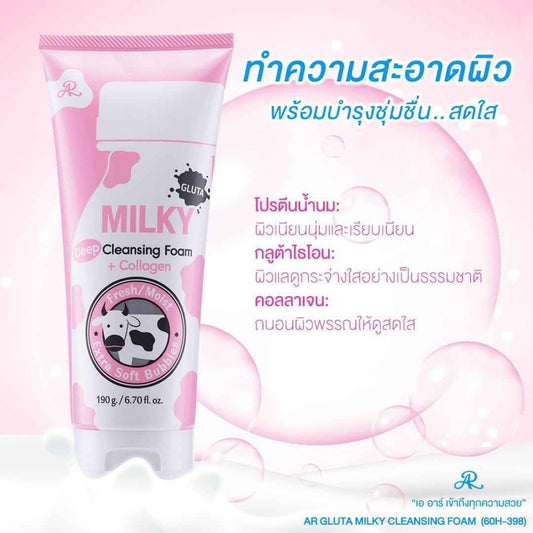 AR Gluta Milky Deep Cleansing Foam + Collagen