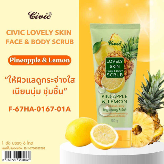 Civic Lovely Skin Face &amp; Body Scrub – Pineapple & Lemon