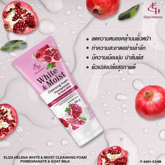 Elizah Helena White &amp; Moist Cleansing Foam ✨