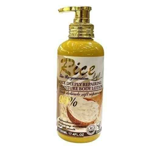Rice Moisturizing Body Lotion